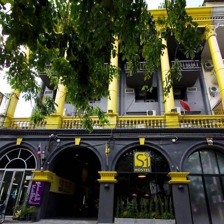 S1Hostel Bangkok Phòng bức ảnh